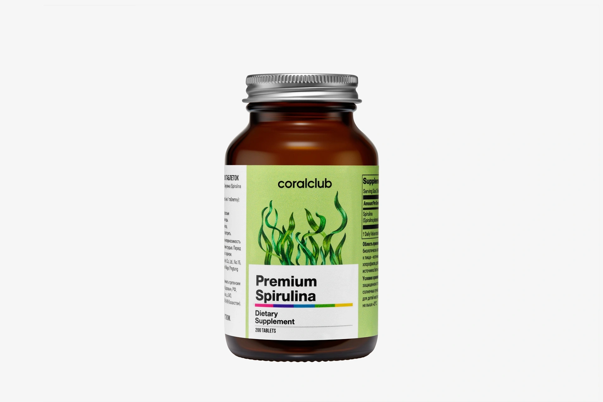 Premium Spirulina