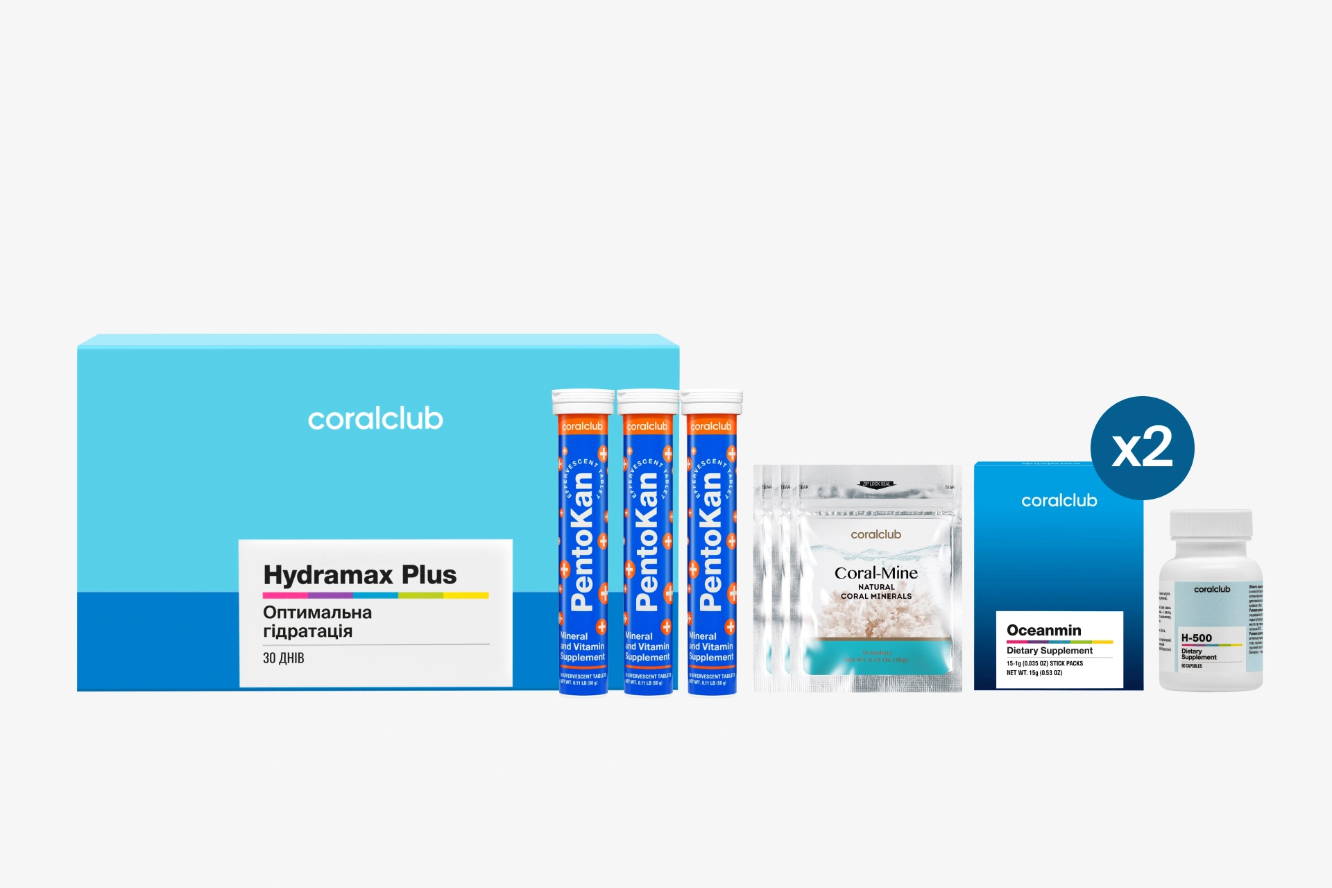 Hydramax Plus