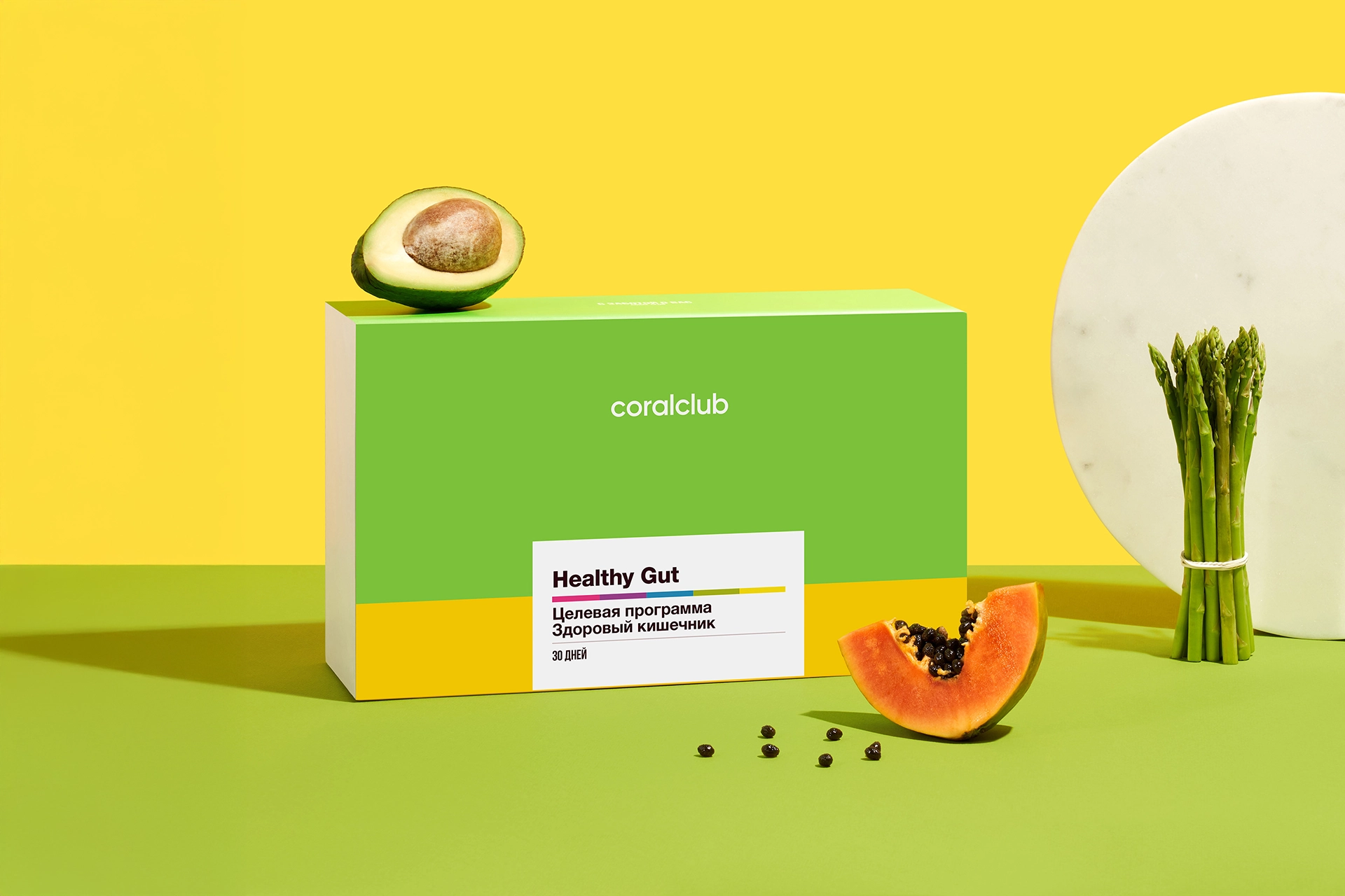 Healthy Gut