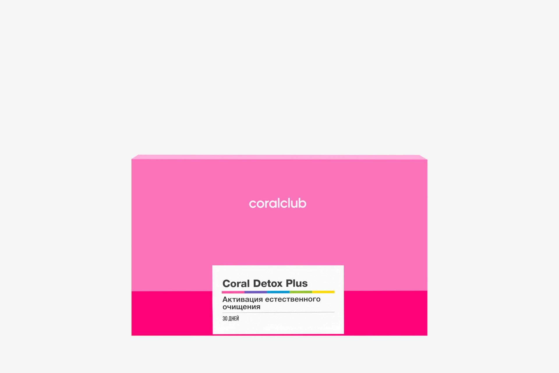 Coral Detox Plus