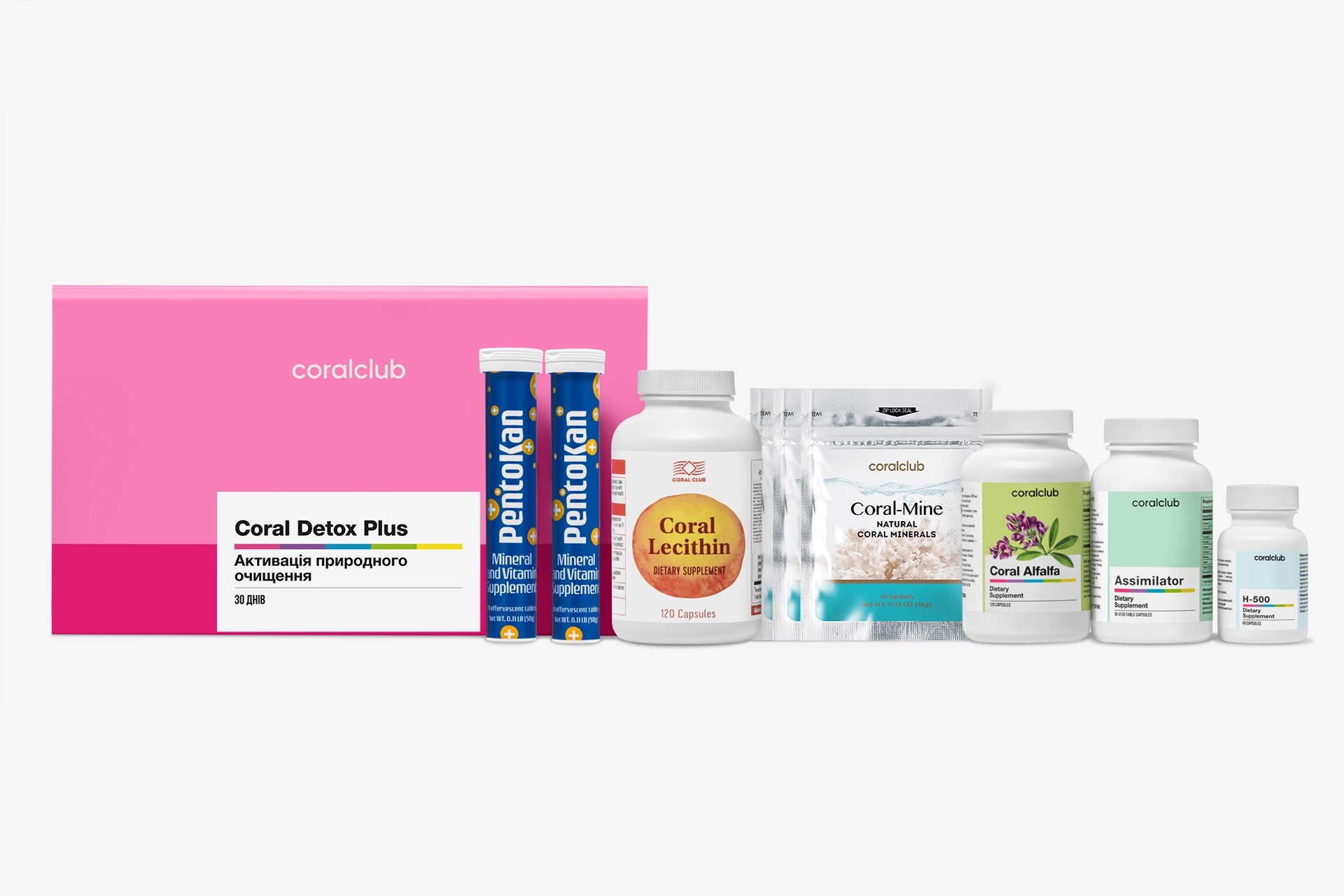 Coral Detox Plus