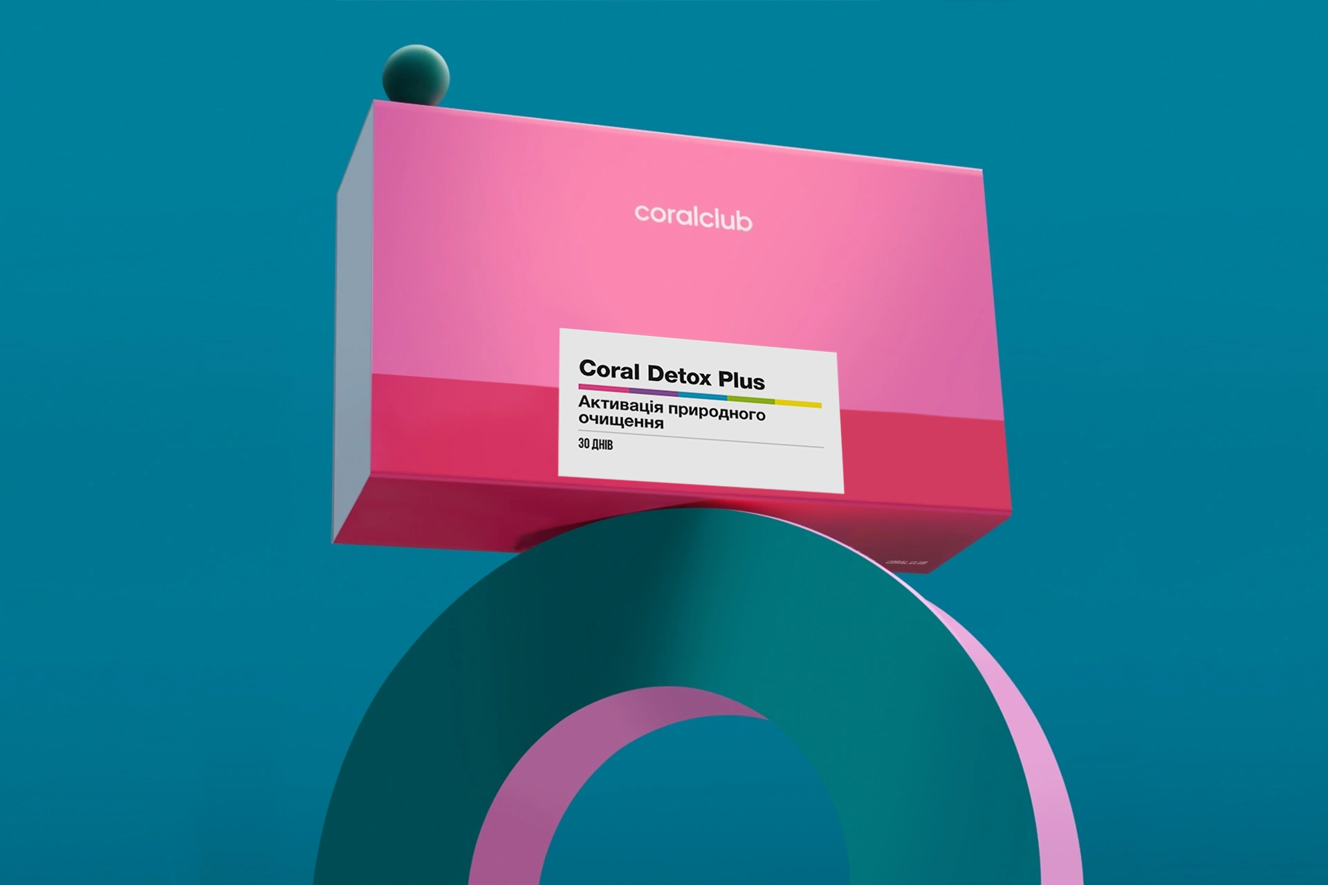 Coral Detox Plus